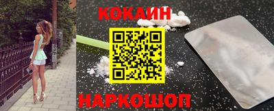 марки nbome Ликино-Дулёво