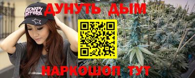 прущий лед Ливны