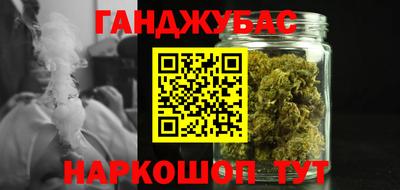 кристаллы Лесосибирск