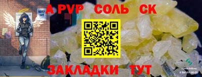 марки nbome Ликино-Дулёво