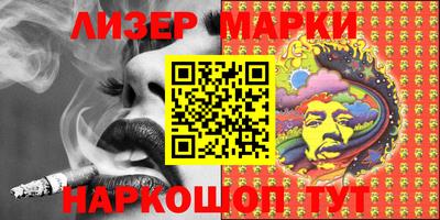 прущий лед Ливны