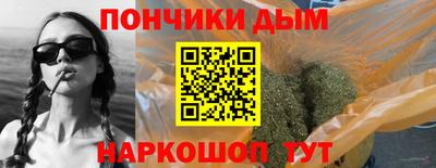 прущий лед Ливны