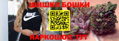 прущий лед Ливны