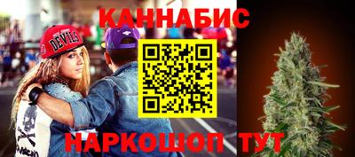 марки nbome Ликино-Дулёво