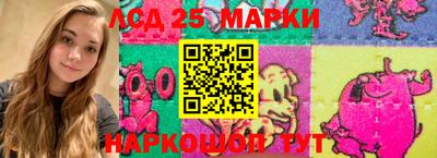 прущий лед Ливны