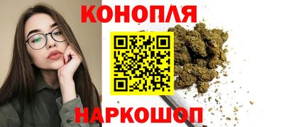 прущий лед Ливны