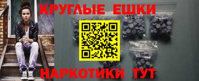 прущий лед Ливны