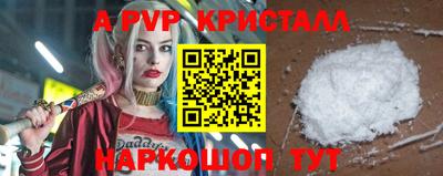 марки nbome Ликино-Дулёво