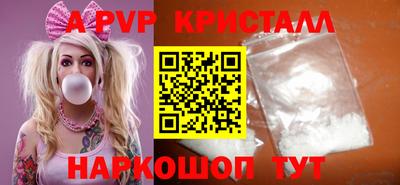 марки nbome Ликино-Дулёво