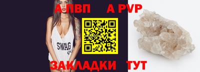 марки nbome Ликино-Дулёво