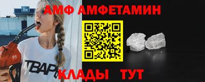 прущий лед Ливны