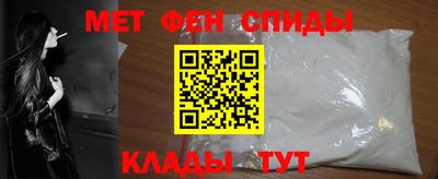 марки nbome Ликино-Дулёво