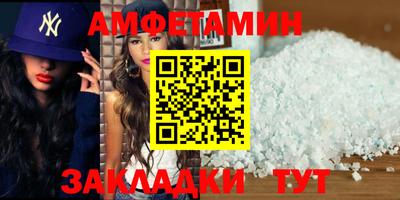 марки nbome Ликино-Дулёво
