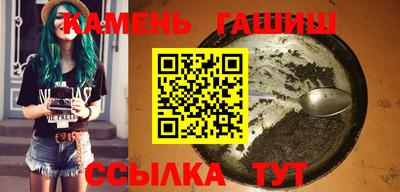 прущий лед Ливны