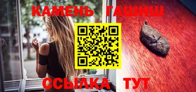 марки nbome Ликино-Дулёво