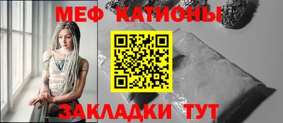марки nbome Ликино-Дулёво
